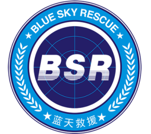 Blue Sky Rescue Malaysia – Professional Rescue Team